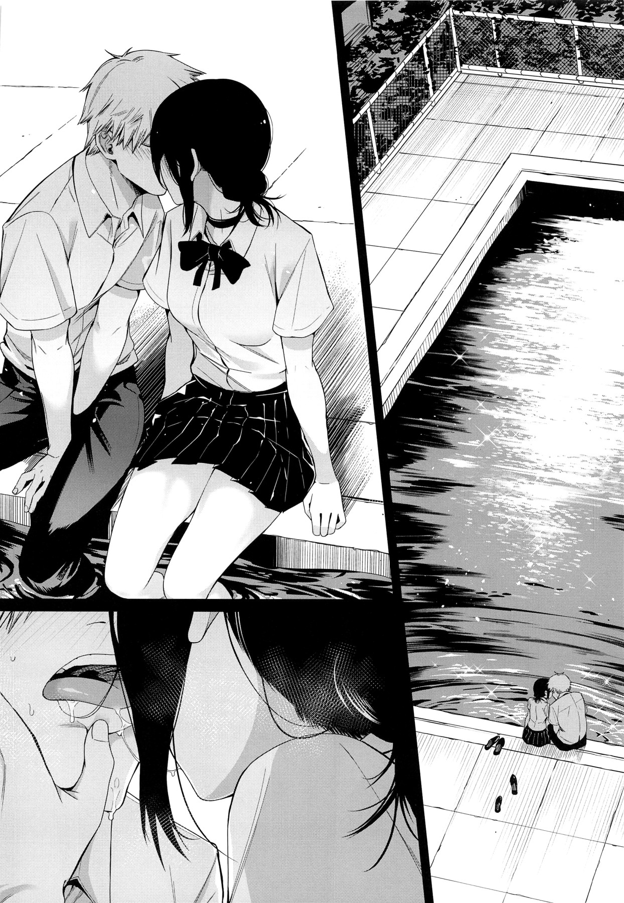 hentai manga Chainsaw Circumcision